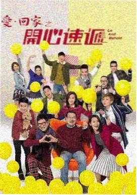 绿野仙踪 电视剧 2026